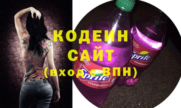 марки lsd Балахна