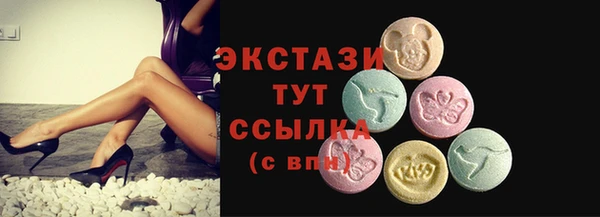дживик Баксан