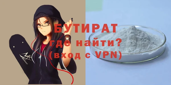марки lsd Балахна