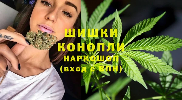 марки lsd Балахна