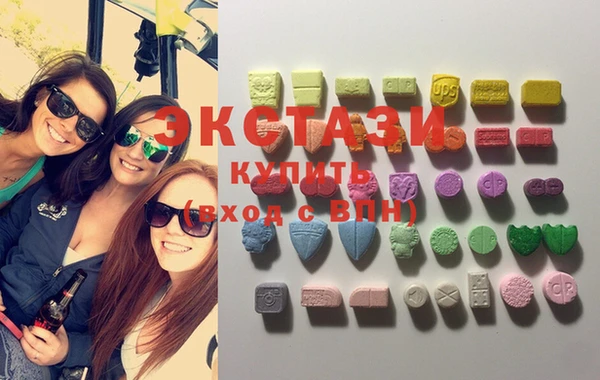 марки lsd Балахна