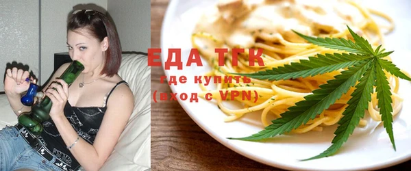 трава Остров