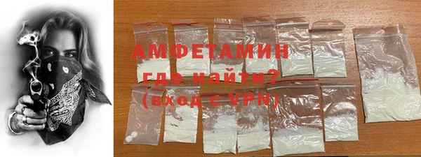 марки lsd Балахна