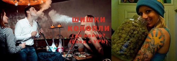 марки nbome Осинники